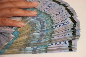 kazpulse-1768612527-gXTdNhEf