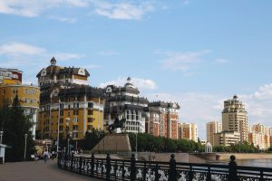 kazpulse-1768612605-RR8XEcPC