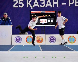 kazpulse-1768615040-1U3hQZeX