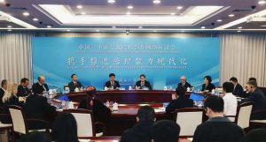 kazpulse-1768615049-hiIyAYxU