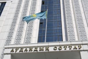 kazpulse-1768615053-mtTrrWi6