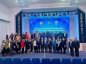 kazpulse-1768615079-b4lD7swn