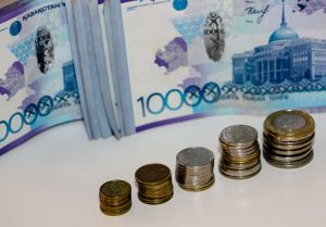 kazpulse-1768615084-LyogG923