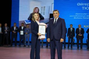 kazpulse-1768615273-mvZzMmJ7