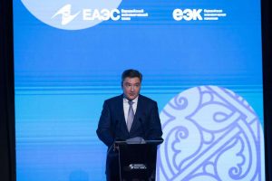 kazpulse-1768615295-NohPJXHd