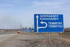 kazpulse-1768615313-opzpFfo3