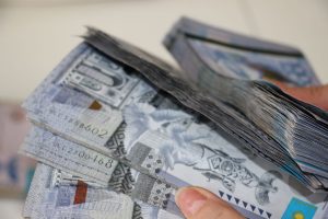 kazpulse-1768462539-RyjMN9Hq