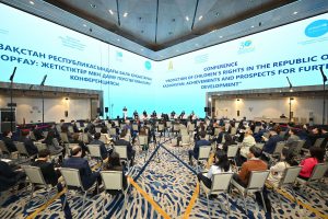 kazpulse-1768462563-7p36K07w