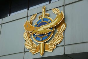 kazpulse-1768463676-3gRWQQZs