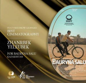 kazpulse-1768464421-dArt8W6y