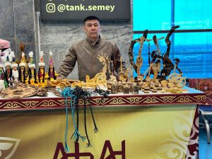 kazpulse-1768464677-EEjQAPCK