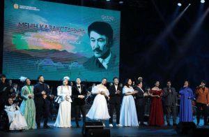 kazpulse-1768465700-6FWxA6B1