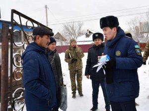 kazpulse-1768524986-wtqPbdUR