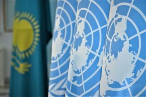 kazpulse-1768525025-CoFvZtkO