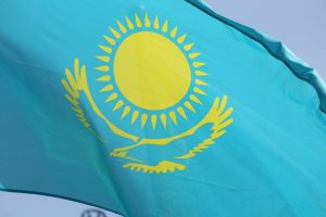 kazpulse-1768525083-oFiYen9d