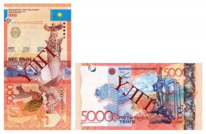 kazpulse-1768525445-JpYKQR9c