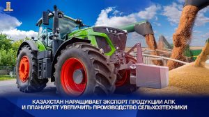 kazpulse-1768525543-0x99tZVZ