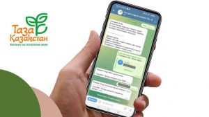 kazpulse-1768525608-eq8gSZmv