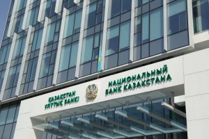 kazpulse-1768525656-jbfOiI3g