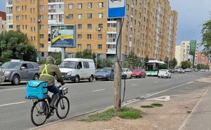 kazpulse-1768525951-aNxwdjrv