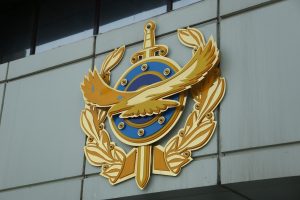 kazpulse-1768611846-175OROXL