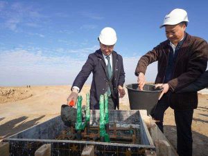 kazpulse-1768611982-ECkt1nJI