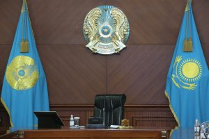 kazpulse-1768612042-70GRvicr