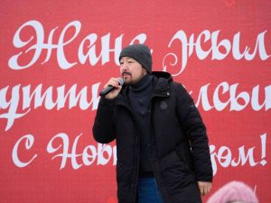 kazpulse-1768457330-H4vuJDwz