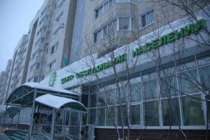 kazpulse-1768457375-lYvaClre