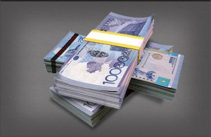 kazpulse-1768458051-Hrbz2QyR