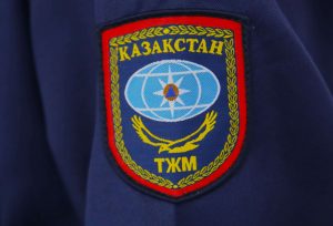 kazpulse-1768458120-eBGYcn0B