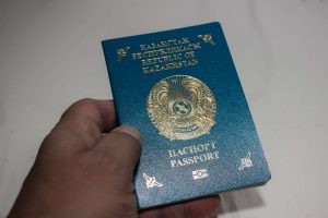 kazpulse-1768458948-1CqOTMjy