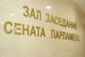 kazpulse-1768458950-rcTFa0uU