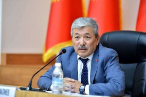 kazpulse-1768459298-tdk7fxLA