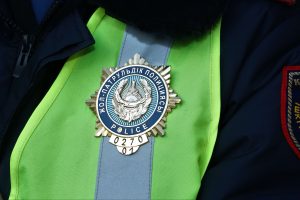 kazpulse-1768459346-09WSRzIX