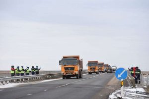 kazpulse-1768459367-K8mbjFxM