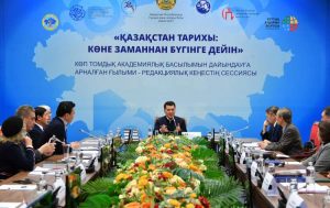 kazpulse-1768459580-luhzYBIG