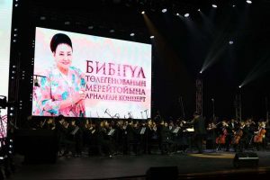 kazpulse-1768459637-dQLEcsE6