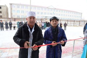 kazpulse-1768459650-Yqbc4nSq