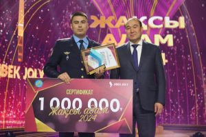 kazpulse-1768459909-e2ZbTwKo