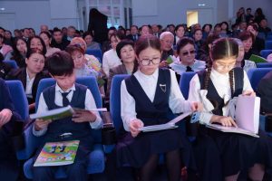 kazpulse-1768459939-bSid8iTk