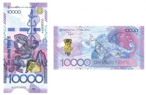 kazpulse-1768460200-zJHfV9Nw