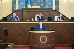 kazpulse-1768460328-eiANuWkw