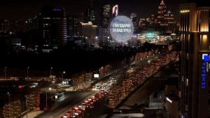 kazpulse-1768460369-RFJzI2u5