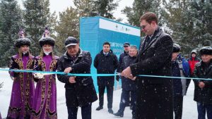 kazpulse-1768460735-k4dgV39U