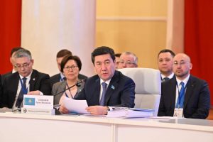 kazpulse-1768460815-o9wjaf3x