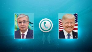 kazpulse-1768461368-iidcDNhu