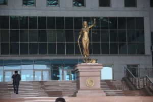 kazpulse-1768461460-6qUGqsEG