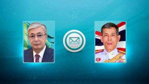 kazpulse-1768461467-NvJVggd8