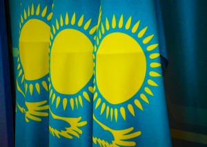 kazpulse-1768461770-cCwf2bhI